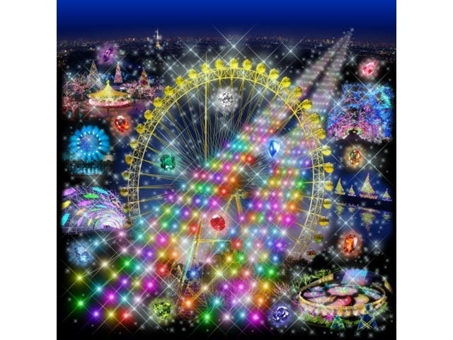 よみうりランド ジュエルミネーション R 黄金と誕生石のresonance 稲城市 クリスマススポット 一休 Comレストラン