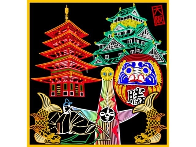 全国イルミネーション 人気イルミネーションスポット 21 一休 Comレストラン