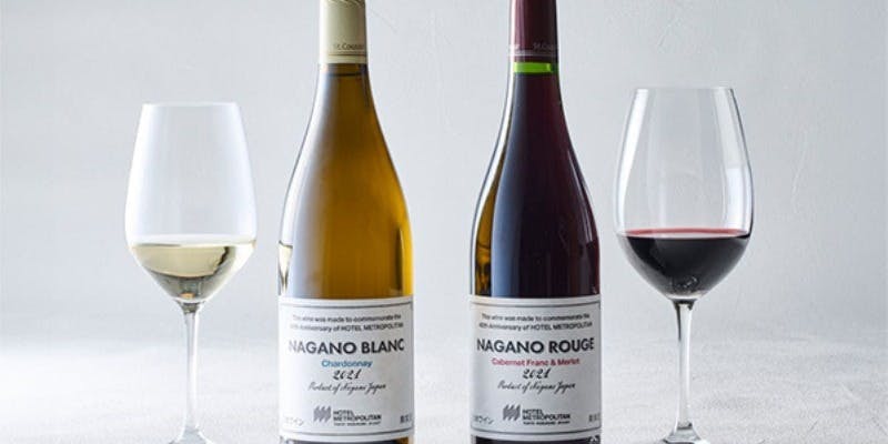 【40周年記念フルコースペアプラン＜悠久＞】（全8品）＋オリジナルフルボトルワイン1本