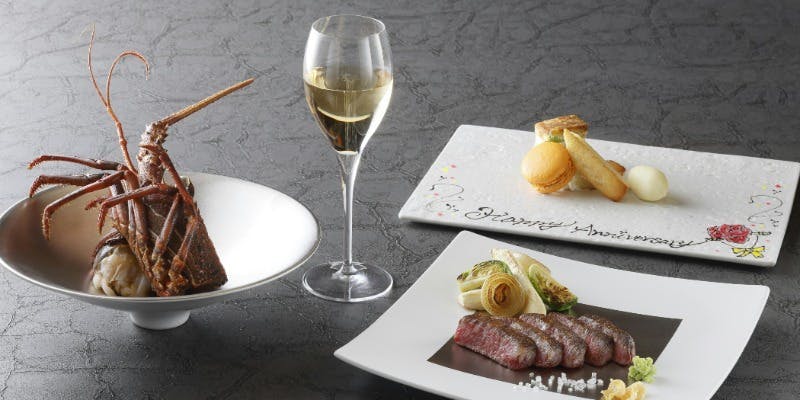 平日【記念日・誕生日に】夜景確約席＆乾杯シャンパン＆バラ一輪！イセエビや黒毛和牛等を堪能するコース