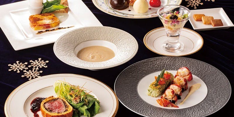 本格フレンチを愉しむ　クリスマスプレミアムディナー　