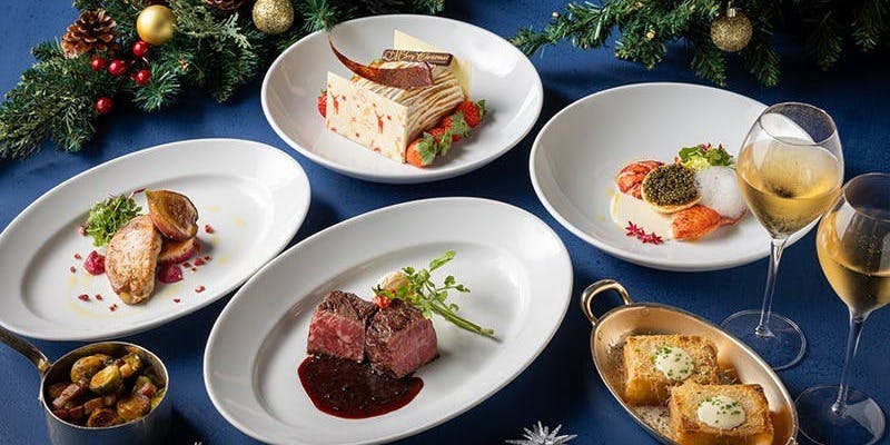 【Xmas2025】ロブスターの前菜にフォアグラのソテー、メインは北海道産ステーキ！特別なクリスマスディナー