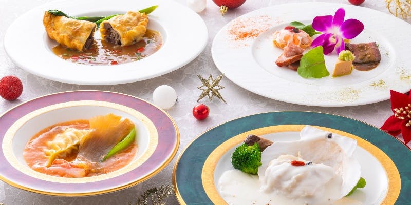 【Xmas2025】クリスマスコース（12/20～25）