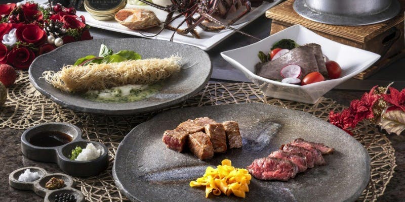 【Xmas2025】ノエル：サーモン、黒毛和牛の鉄板焼など全8品