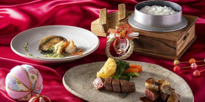 1/7～2/28【新春ランチフェア】　贅沢ランチコース