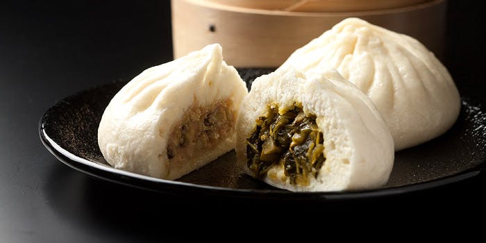 大観苑（TAIKAN EN）