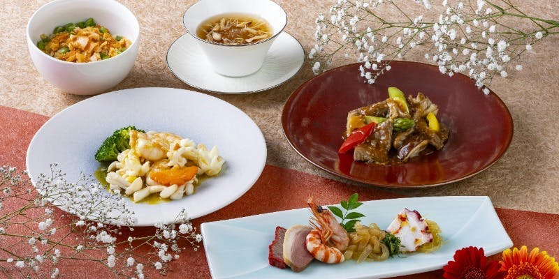 【桃花】王道中華を堪能できるコース