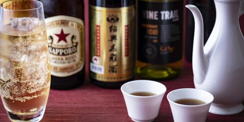 【忘新年会プラン】気の合う仲間と語りつくそう！＋2hフリーフロープラン