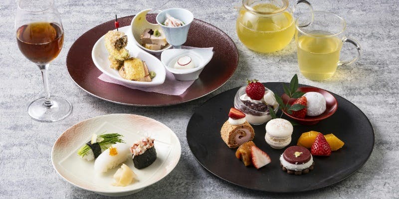 【和のアフタヌーンティー】　1月10日～3月6日＋2時間制（平日限定）