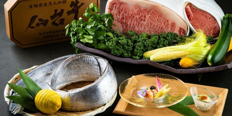 太刀魚とフォアグラ、仙台牛鉄板焼きを味わう全8品
