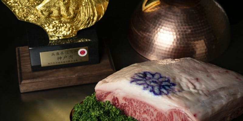 【神戸ビーフコース】日本三大和牛“神戸ビーフ”とガーリックライスを味わう全5品