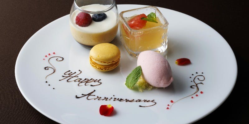 Dining DEUX MIL（ドゥ ミル）／東京ドームホテル - 画像30