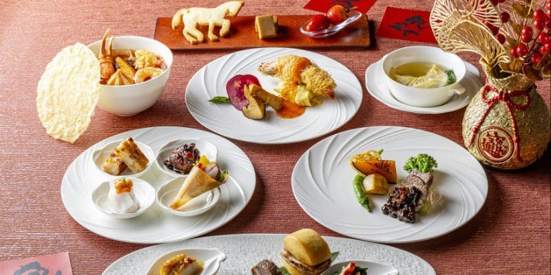 チャイニーズニューイヤーディナーコース（2/1～2/28）