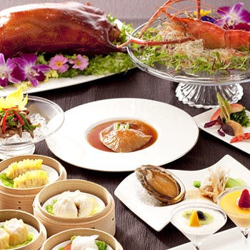 桃花春 神戸メリケンパークオリエンタルホテル 6月 8月 土日祝 夏のディナーオーダーバイキング 鮑 フカヒレなど約80種 65歳以上 シニア料金 ディナー プラン メニュー 一休 Comレストラン