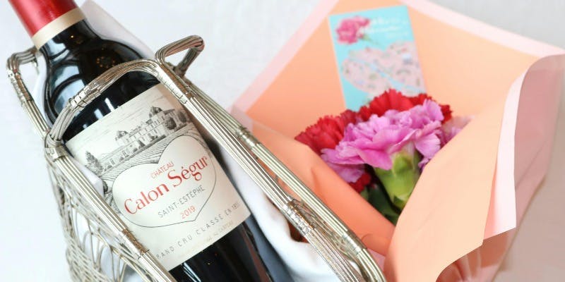 【MOTHERS DAY 2024】＋ハーフボトルワインと乾杯スパークリングワイン（窓側確定）