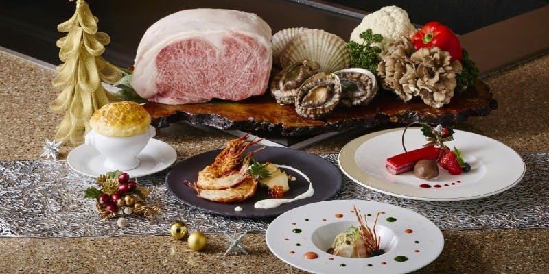 【Xmas2025】神戸ビーフコース全7皿＋乾杯シャンパン付き（12/20～12/23）