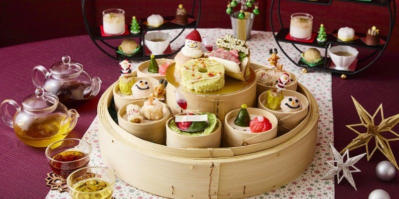 【Xmas2025】チャイニーズクリスマスアフタヌーンティー＋お得な20％OFF（平日限定・時間制限なし）