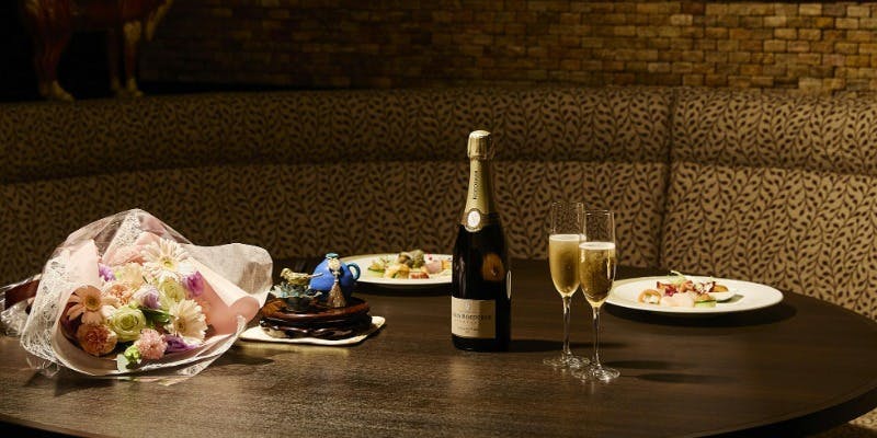 【プロポーズプラン】特別コース＋乾杯シャンパン・ホールケーキ・ブーケ付（個室確約・2名で6万円！）