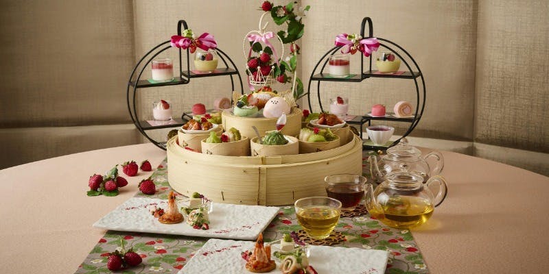 【いちごとピスタチオ チャイニーズアフタヌーンティー】＋お得な20％OFF（平日限定・時間制限なし）