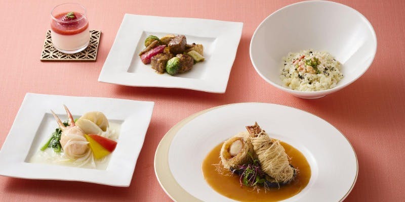 【皇帝の海老と蟹の饗宴ランチ】＋乾杯ドリンク付（1,2月限定）