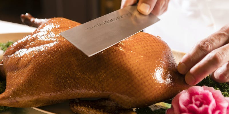 翠亨園（すいきょうえん）