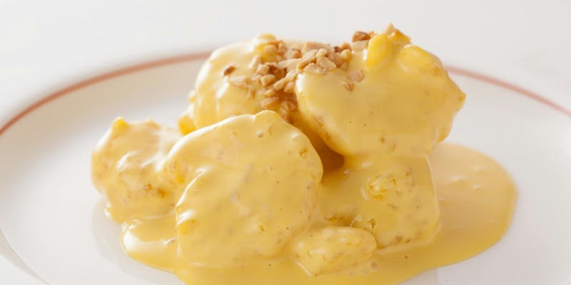 翠亨園（すいきょうえん）