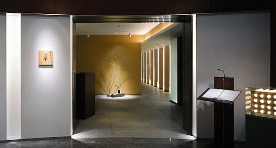 金田中 草 セルリアンタワー東急ホテル 予約の仮申込 リクエスト予約 個室確約 料亭 新ばし金田中 の味 季節替わりの御食事 行コース ランチ プラン メニュー 一休 Comレストラン