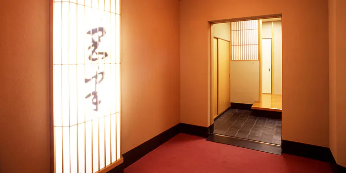 岡半本店 おかはん 銀座 すき焼 しゃぶしゃぶ 鉄板焼 一休 Comレストラン