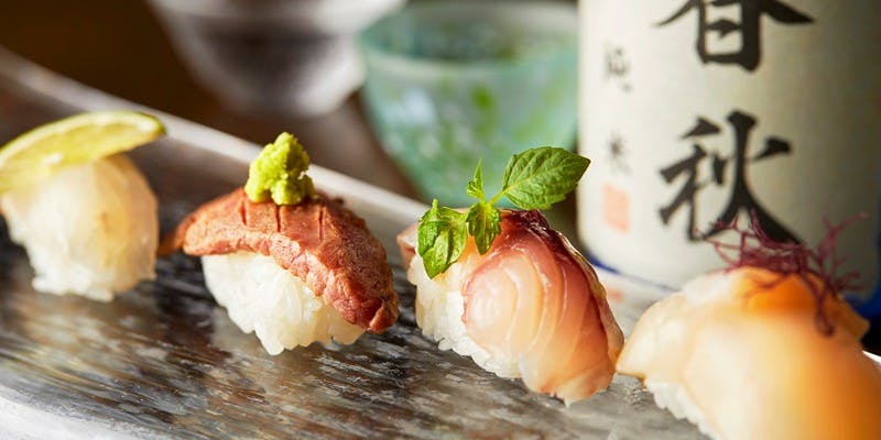 春秋 溜池山王店（シュンジュウ）