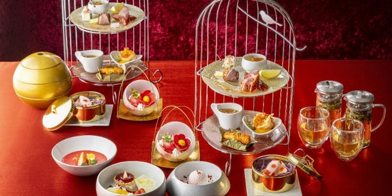 中国料理「王朝」チャイニーズ・ルージュ・アフタヌーンティー