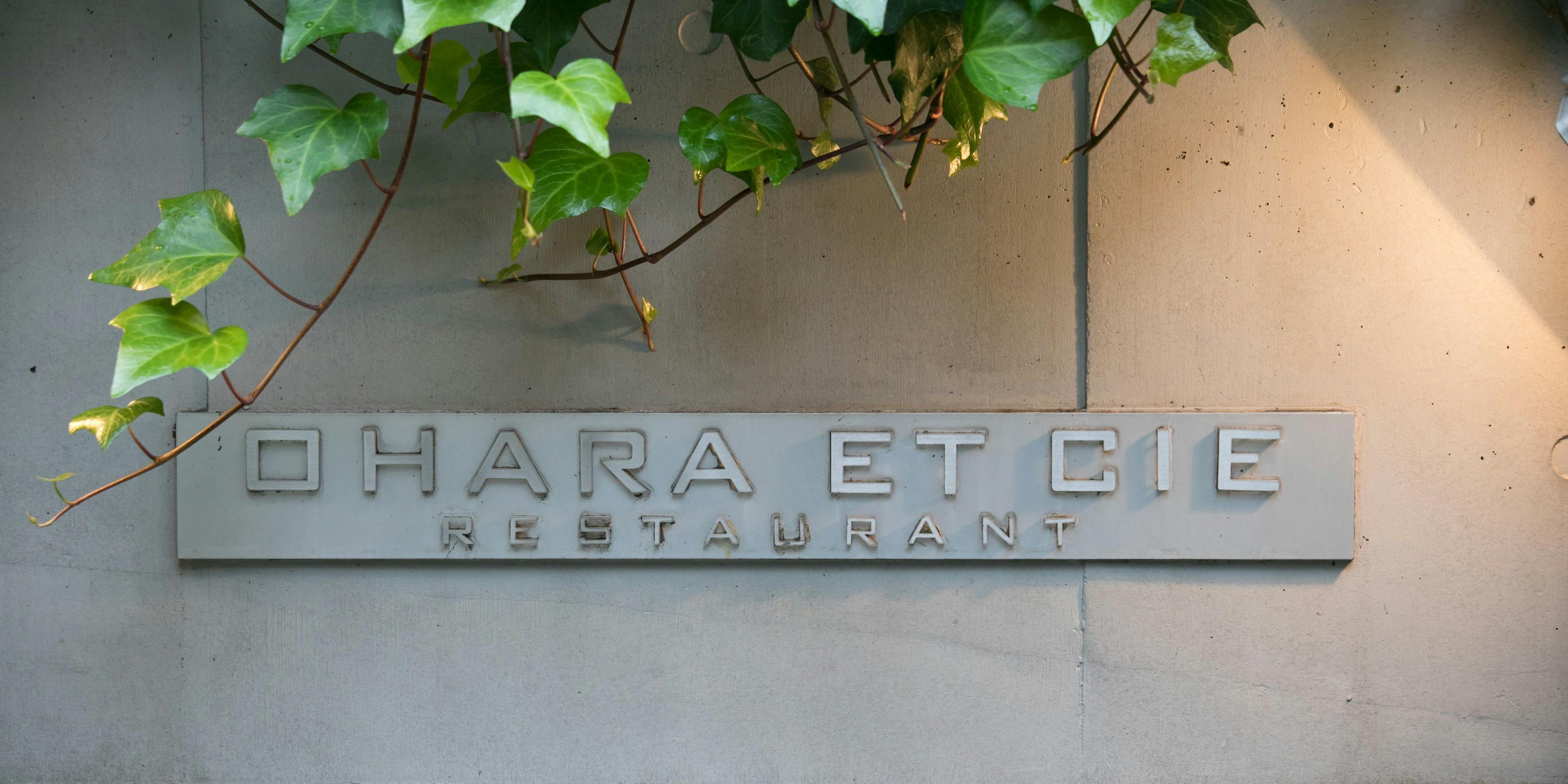 オオハラ エ シーアイイー（OHARA ET CIE）