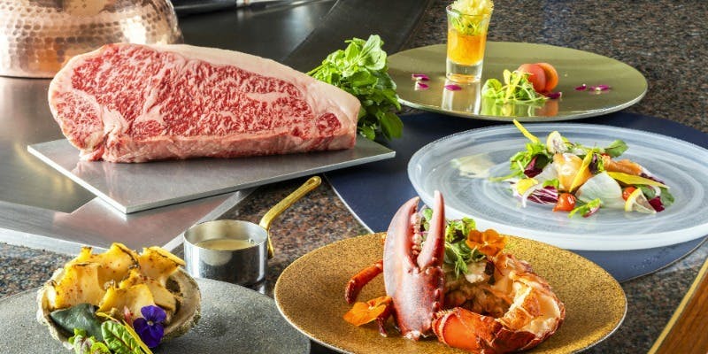 Ciel ～シエル～