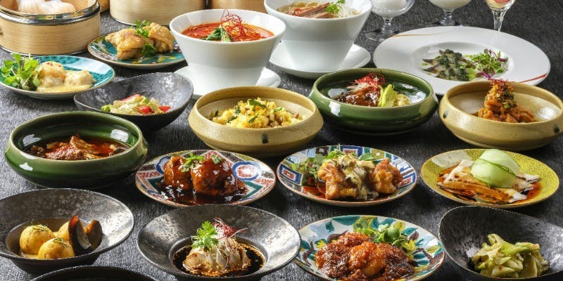 【4品セレクト】中華バル　～本格的な四川料理を26品からお好みにセレクト！