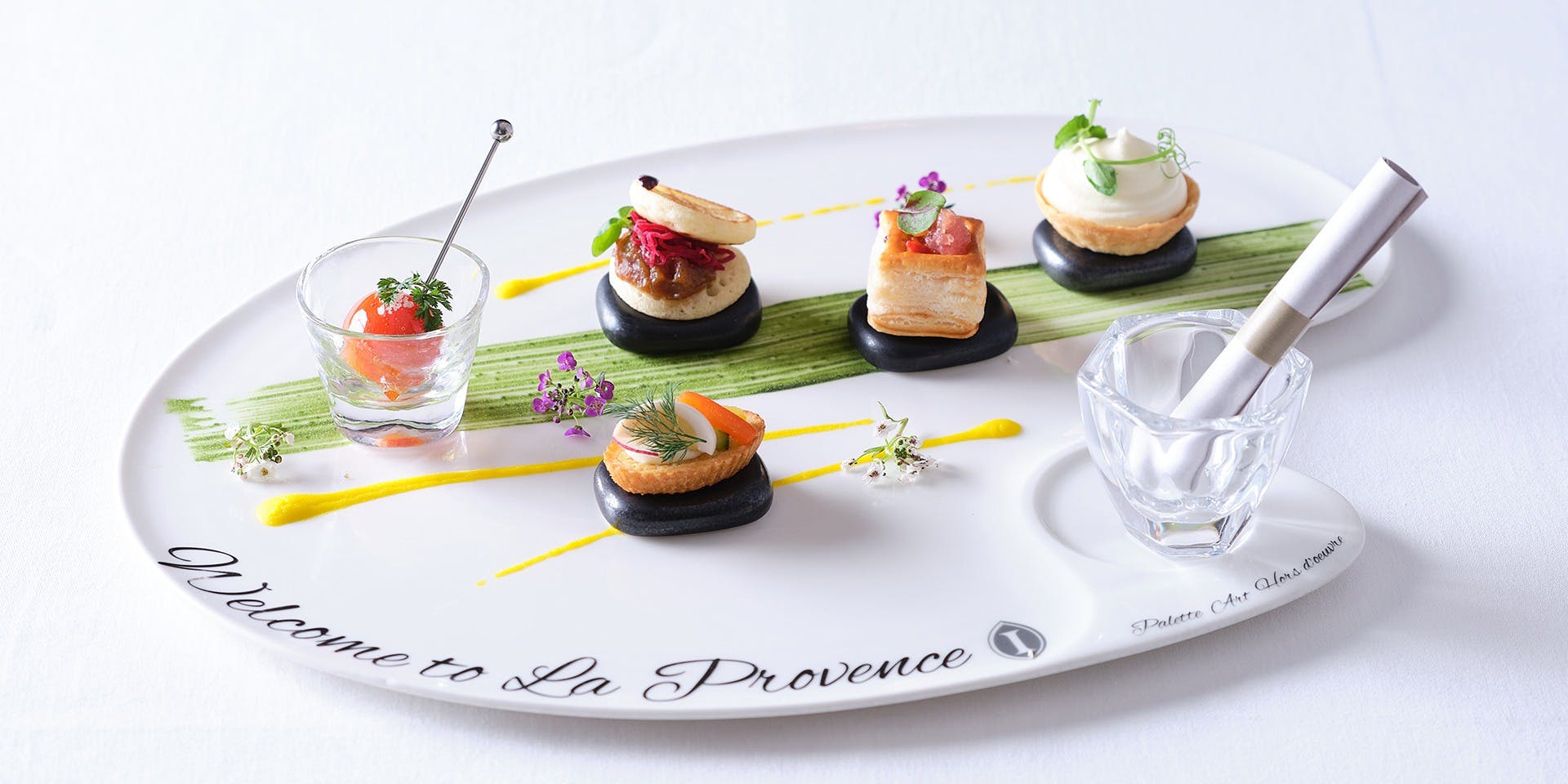 ラ・プロヴァンス（La Provence）