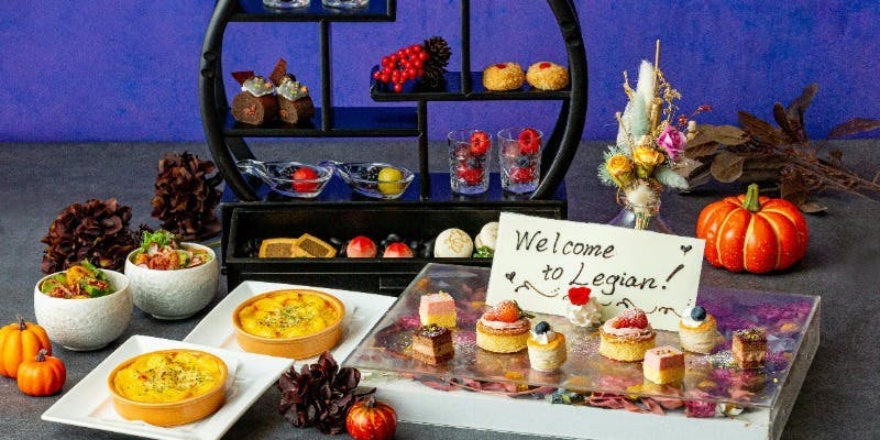 10/1～【魅惑のハロウィンAfternoon Tea】＋フラワープレート＋生バラ装飾