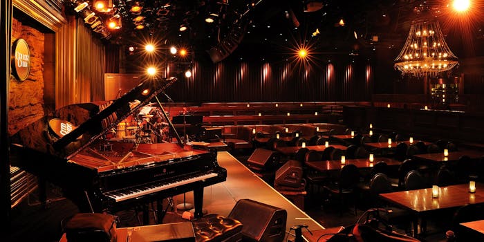 コットンクラブ Cotton Club 丸の内 フランス料理 一休 Comレストラン コットンクラブ Cotton Club 丸の内 フランス料理 一休 Comレストラン
