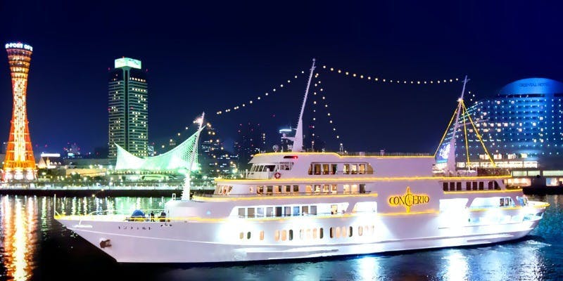 【Xmas2025】鉄板焼きスペシャルクリスマスディナー・伊勢海老や魚介、神戸牛食べ比べなど8品