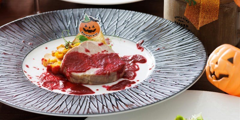 THE KOBE CRUISE コンチェルト ナイトクルーズ【魔法仕立ての