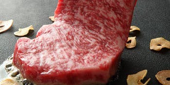 二条（にじょう）