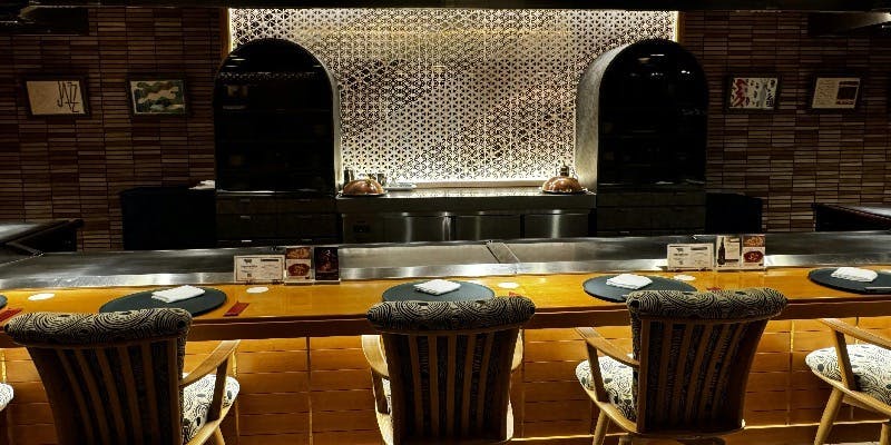 二条（にじょう）