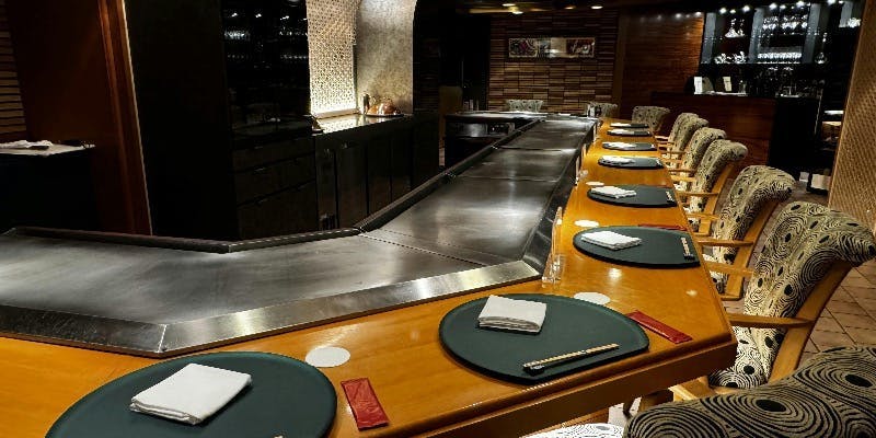 二条（にじょう）