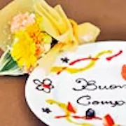 o_plate+bouquet_a01