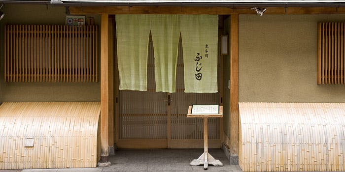 三条大橋周辺グルメ おしゃれで美味しい レストランランキング 30選 一休 Comレストラン