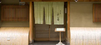 三条大橋周辺グルメ おしゃれで美味しい レストランランキング 30選 一休 Comレストラン 三条大橋周辺グルメ おしゃれで美味しい レストランランキング 30選 一休 Comレストラン