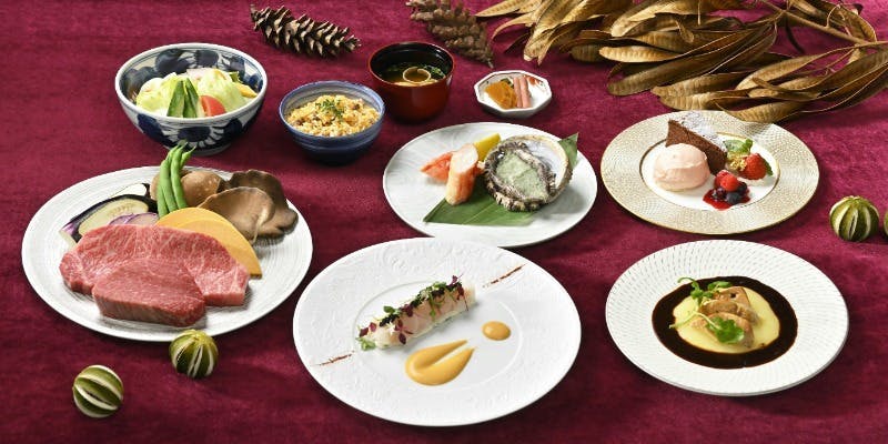 【Xmas2025】素敵にクリスマス全8品