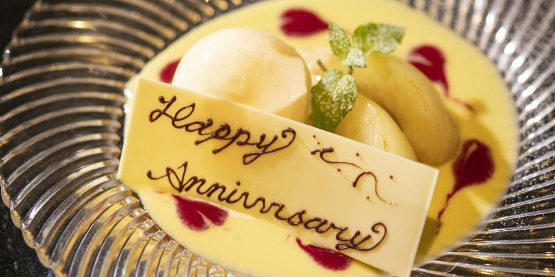 鉄板焼 桂（【旧店名】ステーキハウス 桂）