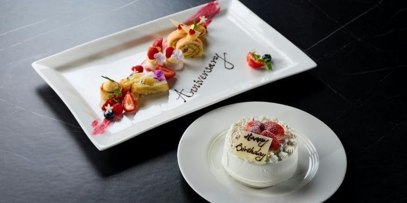 ＜お祝いに＞Annive.ハーモニーディナー＋デザートプレート（プレートメッセージは要望欄へ）