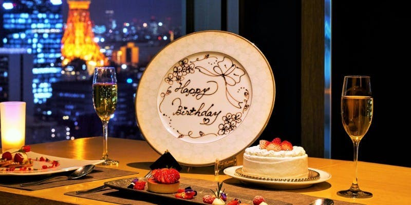 レストラン ハーモニー/THE BAR／ザ ロイヤルパークホテル アイコニック 東京汐留 - 画像29