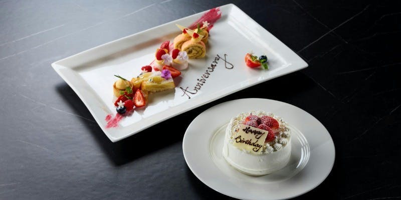 レストラン ハーモニー/THE BAR／ザ ロイヤルパークホテル アイコニック 東京汐留 - 画像22