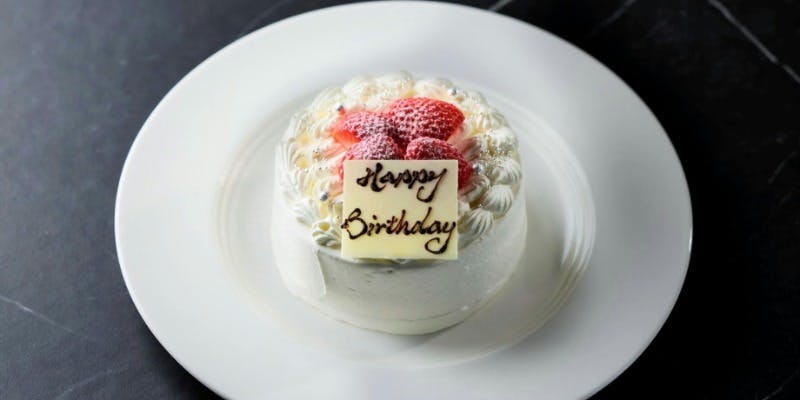 レストラン ハーモニー/THE BAR／ザ ロイヤルパークホテル アイコニック 東京汐留 - 画像31